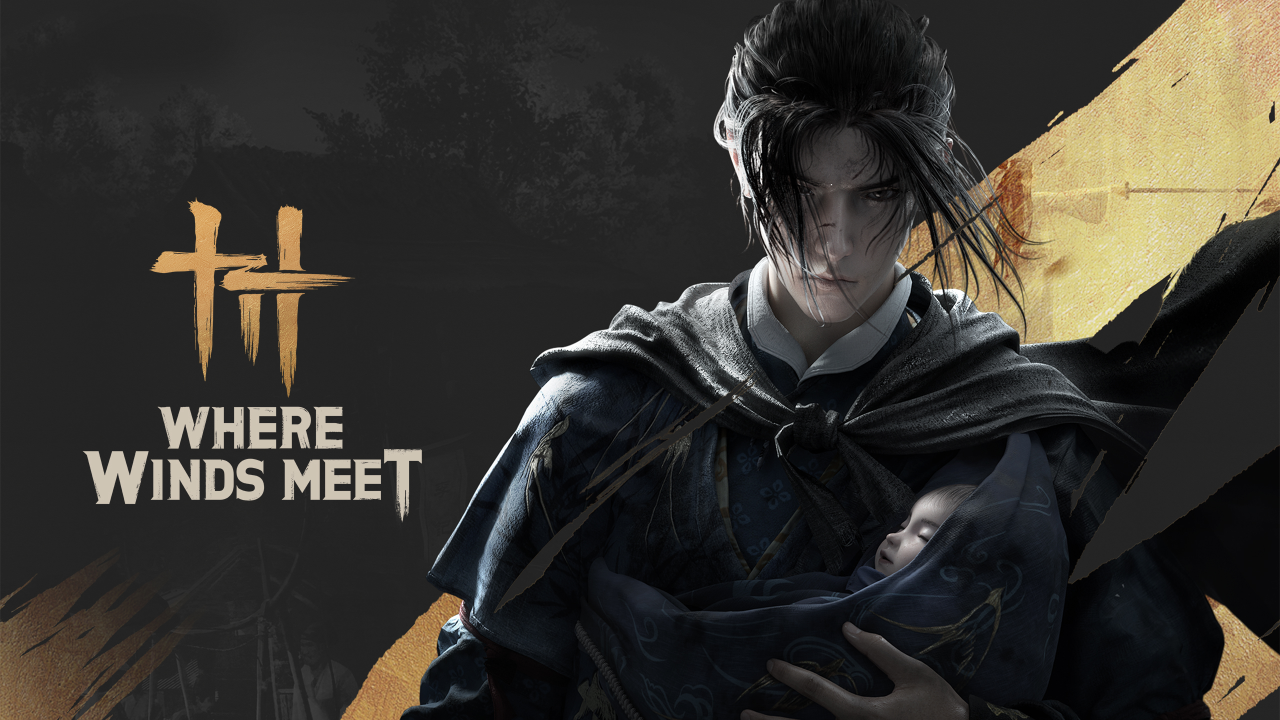 212 Onde os Ventos se Encontram